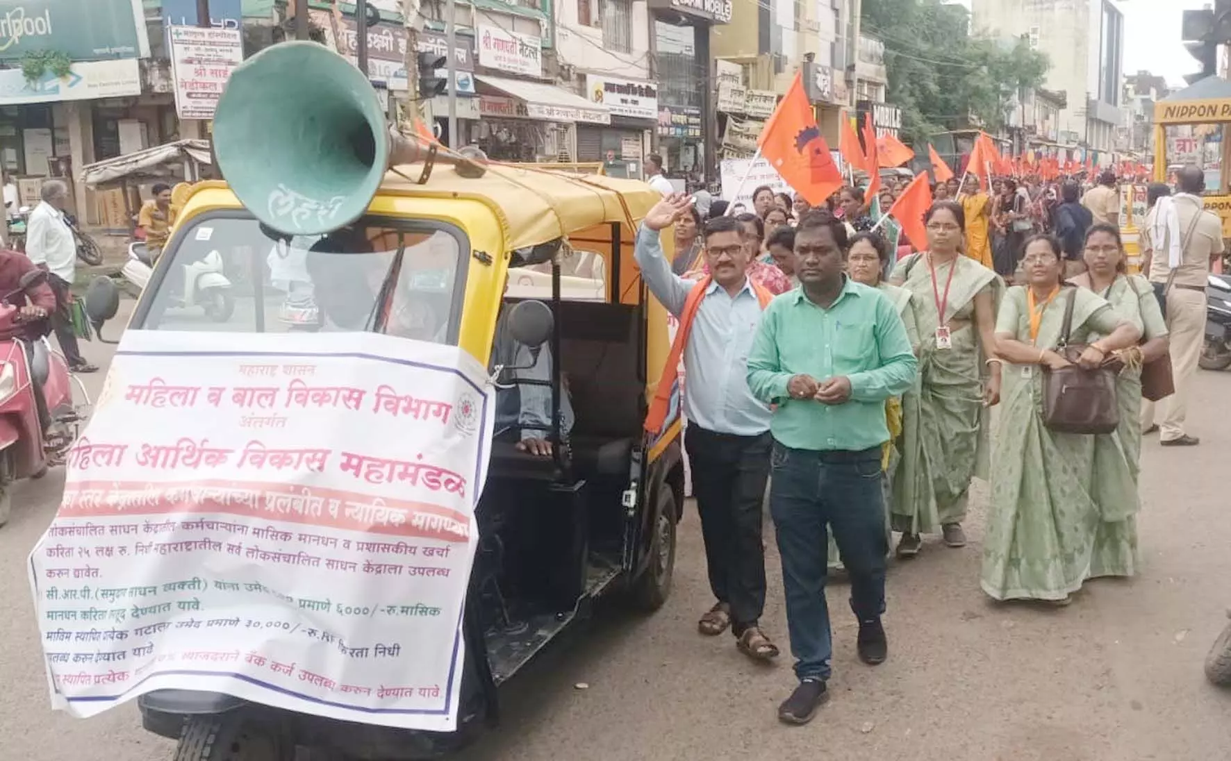 सहायता समूह को मिल नहीं रही निधि, विभिन्न मांगों को लेकर कलेक्ट्रेट पर दी दस्तक सहायता समूह को मिल नहीं रही निधि, विभिन्न मांगों को लेकर कलेक्ट्रेट पर दी दस्तक