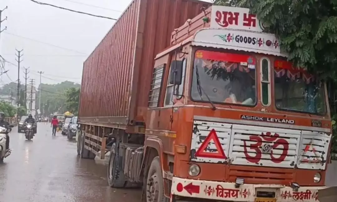 ट्रक की ठोकर से नपा कर्मचारी की मौत, मैहर में राष्ट्रीय राजमार्ग पर हुआ हादसा ट्रक की ठोकर से नपा कर्मचारी की मौत, मैहर में राष्ट्रीय राजमार्ग पर हुआ हादसा