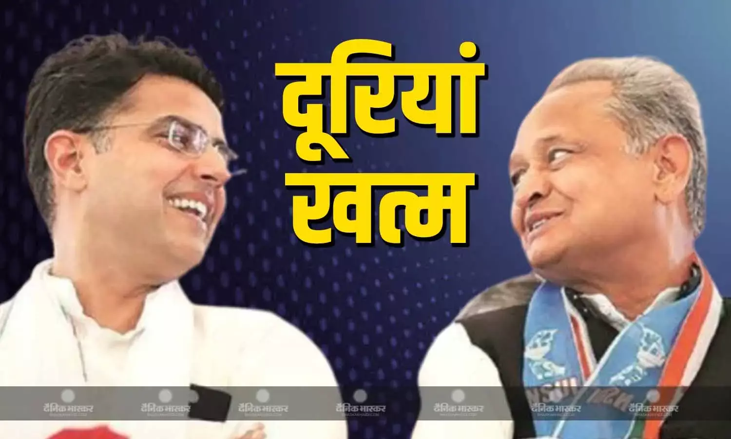 लोकतंत्र पर मंडरा रहा खतरा गहलोत के पोस्टर पर नहीं दिखा पायलट का फोटो, राजस्थान के पूर्व सीएम ने कही ये बात