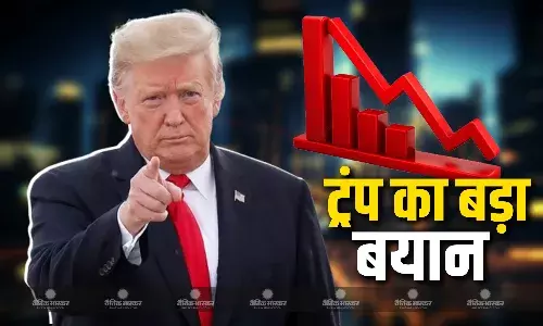 टैरिफ अटैक के बाद बौखलाए ट्रंप! रूस-भारत की इकोनॉमी पर दिया बयान, कहा- दोनों अपनी डेड इकोनॉमी को नीचे ले जा सकते हैं