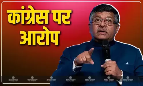 कांग्रेस का षड्यंत्र ध्वस्त, मालेगांव ब्लास्ट मामले में 7 आरोपी बरी, अब आया बीजेपी का रिएक्शन, रविशंकर प्रसाद बोले- वोट बैंक के लिए कांग्रेस.. कांग्रेस का षड्यंत्र ध्वस्त, मालेगांव ब्लास्ट मामले में 7 आरोपी बरी, अब आया बीजेपी का रिएक्शन, रविशंकर प्रसाद बोले- वोट बैंक के लिए कांग्रेस..
