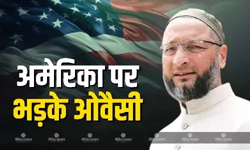 ट्रंप के भारत पर 25 परसेंट टैरिफ लगाने के फैसले से भड़के असदुद्दीन ओवैसी, कहा- मसखरे की धौंस झेल रहा भारत