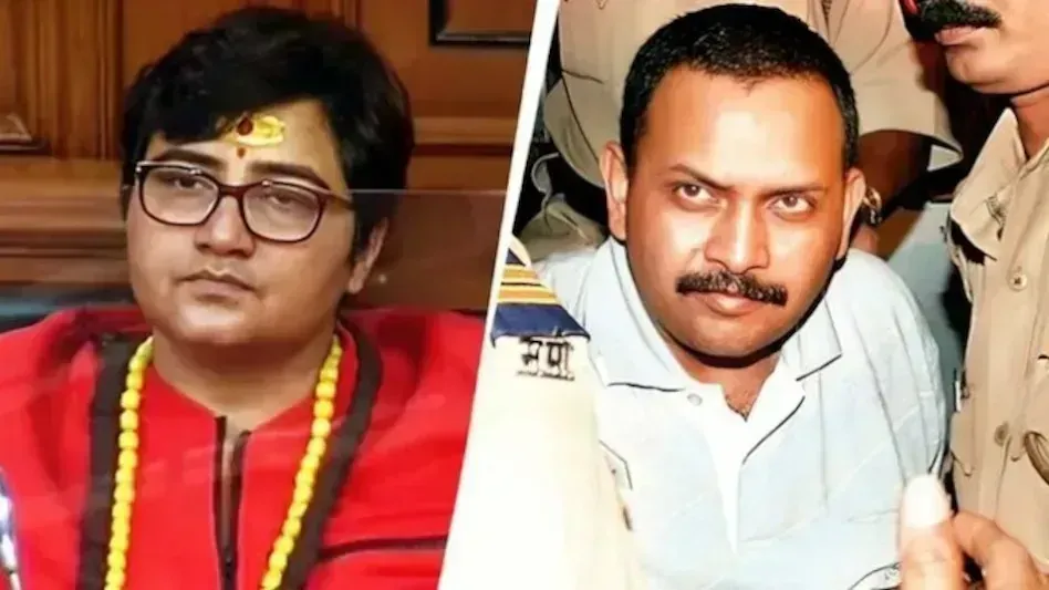 2008 मालेगांव विस्फोट मामले में विशेष न्यायाधीश ने कहा - यूएपीए लगाने का आदेश दोषपूर्ण