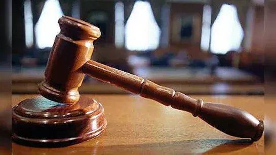बॉम्बे हाई कोर्ट में 58,03,555 मुकदमों में न्याय होना बाकी, देश की अदालतों में 4,66,69,624 मामले लंबित बॉम्बे हाई कोर्ट में 58,03,555 मुकदमों में न्याय होना बाकी, देश की अदालतों में 4,66,69,624 मामले लंबित