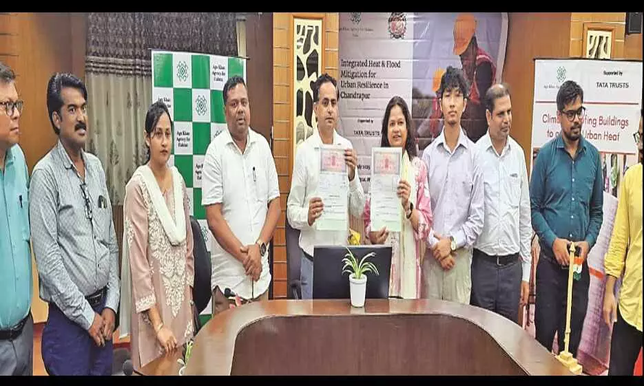 गर्मी और बाढ़ से निपटने की पहल, मनपा और आगा खान एजेंसी की साझेदारी, टाटा ट्रस्ट भी साथ गर्मी और बाढ़ से निपटने की पहल, मनपा और आगा खान एजेंसी की साझेदारी, टाटा ट्रस्ट भी साथ
