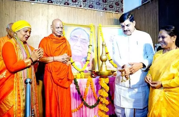 सबके दिलों में हमेशा बनें रहेंगे गोस्वामी तुलसीदास - मुख्यमंत्री डॉ. यादव सबके दिलों में हमेशा बनें रहेंगे गोस्वामी तुलसीदास - मुख्यमंत्री डॉ. यादव