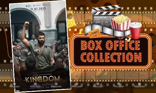 रिलीज के पहले ही दिन चला विजय देवरकोंडा की फिल्म किंगडम का जादू, फिल्म की ओपनिंग रही धमाकेदार