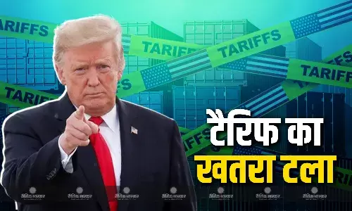 एक हफ्ते बाद से लागू होगा टैरिफ, अमेरिका ने भारत सहित सभी देशों को दी बड़ी राहत, जानें क्या है नई तारीख?