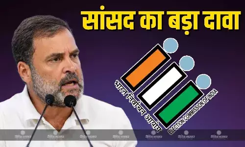 EC वोटों की चोरी में शामिल, SIR पर घमासान के बीच राहुल गांधी का बड़ा आरोप, सांसद ने किया सबूत होने का दावा
