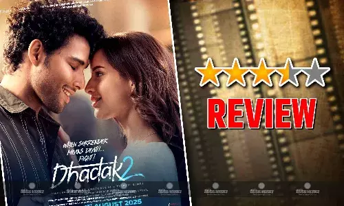 शहरी समाज के जातिवादी मुखौटे को बेनकाब करती एक प्रेम कहानी