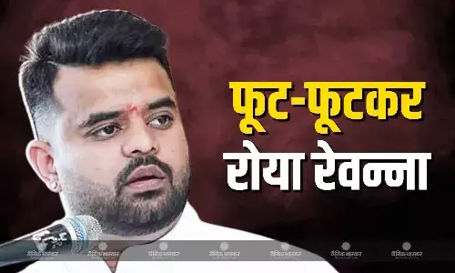 फोन में हजारों अश्लील वीडियोज और महिलाओं को धमकी, कोर्ट का फैसला सुनते ही रो पड़ा पूर्व सांसद फोन में हजारों अश्लील वीडियोज और महिलाओं को धमकी, कोर्ट का फैसला सुनते ही रो पड़ा पूर्व सांसद