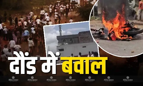 यवत में शिवाजी महाराज की प्रतिमा की विडंबना के बाद तनाव, मस्जिद पर पथराव