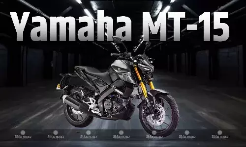 2025 Yamaha MT-15 V2.0 भारत में हुई लॉन्च, जानिए कीमत और फीचर्स 2025 Yamaha MT-15 V2.0 भारत में हुई लॉन्च, जानिए कीमत और फीचर्स