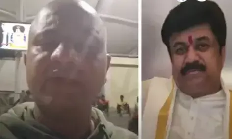बर्खास्त पीएसआई कासले का वीडियो वायरल, बोले - मेरी कभी भी हो सकती है हत्या बर्खास्त पीएसआई कासले का वीडियो वायरल, बोले - मेरी कभी भी हो सकती है हत्या
