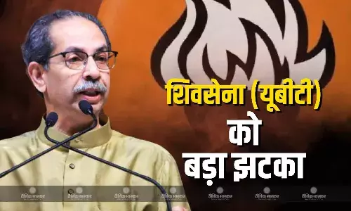 उद्धव ठाकरे की पार्टी को लगा बड़ा झटका, 7 नेताओं ने थामा एकनाथ शिंदे की शिवसेना का दामन उद्धव ठाकरे की पार्टी को लगा बड़ा झटका, 7 नेताओं ने थामा एकनाथ शिंदे की शिवसेना का दामन