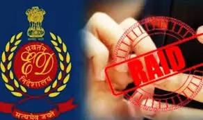 मीठी नदी सफाई घोटाले में ईडी ने छापेमारी में फ्रीज की 47 करोड़ रुपए की राशि मीठी नदी सफाई घोटाले में ईडी ने छापेमारी में फ्रीज की 47 करोड़ रुपए की राशि