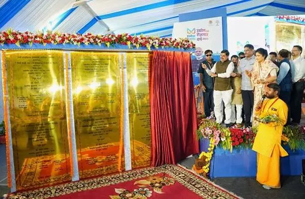 प्रदेश में हर तीसरे दिन उद्योग जगत को नई सौगात और युवाओं को मिल रहे हैं रोजगार के अवसर - मुख्यमंत्री डॉ. यादव प्रदेश में हर तीसरे दिन उद्योग जगत को नई सौगात और युवाओं को मिल रहे हैं रोजगार के अवसर - मुख्यमंत्री डॉ. यादव