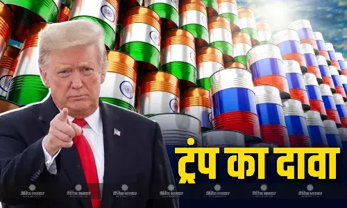 भारत और रूस तेल व्यापार को लेकर ट्रंप का बड़ा दावा, कहा- सुना है भारत अब रूस से..
