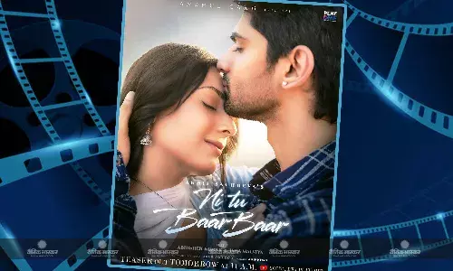 ब्रेकअप के बाद एक बार फिर साथ नजर आएंगे अभिषेक और ईशा मालवीय, किस करते हुए गाने का पोस्टर रिलीज ब्रेकअप के बाद एक बार फिर साथ नजर आएंगे अभिषेक और ईशा मालवीय, किस करते हुए गाने का पोस्टर रिलीज