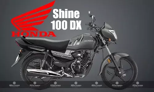 Honda Shine 100 dx भारत में हुई लॉन्च, जानिए इसकी कीमत और फीचर्स
