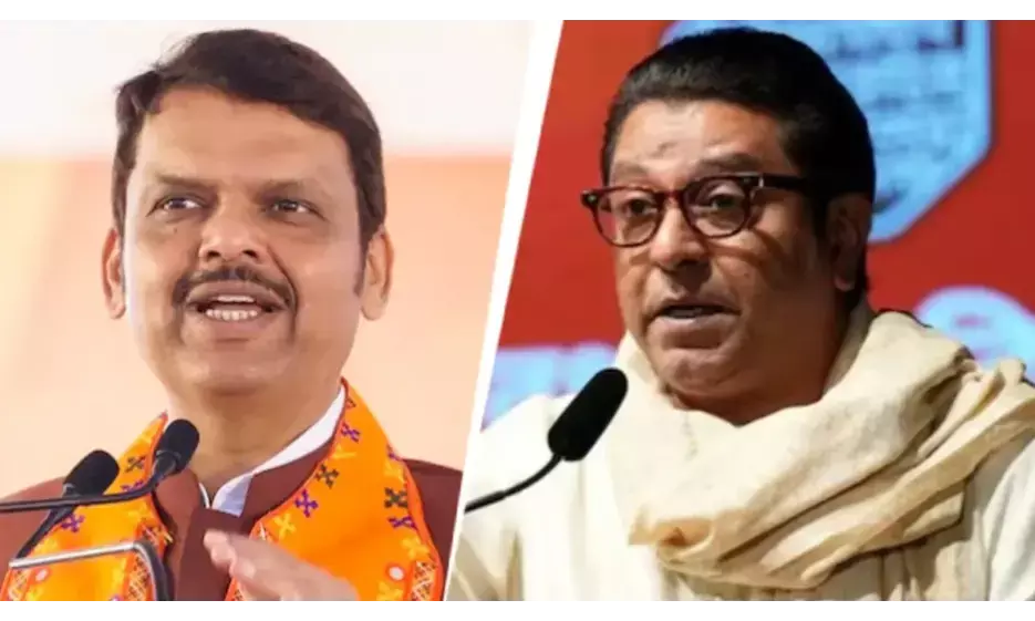 फडणवीस बोले - भारतीय भाषाओं को अस्वीकार करने का है विरोध, राज ने कहा - हमारी भाषा और जमीन गई तो कोई ठिकाना नहीं होगा फडणवीस बोले - भारतीय भाषाओं को अस्वीकार करने का है विरोध, राज ने कहा - हमारी भाषा और जमीन गई तो कोई ठिकाना नहीं होगा