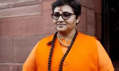 बड़े-बड़े लोगों के नाम बोलने के लिए दबाव बनाया, 2008 मालेगांव ब्लास्ट केस में बरी होने के बाद बोलीं प्रज्ञा ठाकुर, पूर्व IPS ऑफिसर पर लगाए आरोप बड़े-बड़े लोगों के नाम बोलने के लिए दबाव बनाया, 2008 मालेगांव ब्लास्ट केस में बरी होने के बाद बोलीं प्रज्ञा ठाकुर, पूर्व IPS ऑफिसर पर लगाए आरोप