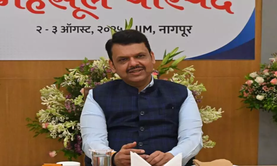 फडणवीस ने कहा - तकनीक की मदद से राजस्व विभाग को और अधिक सक्षम बनाएंगे फडणवीस ने कहा - तकनीक की मदद से राजस्व विभाग को और अधिक सक्षम बनाएंगे