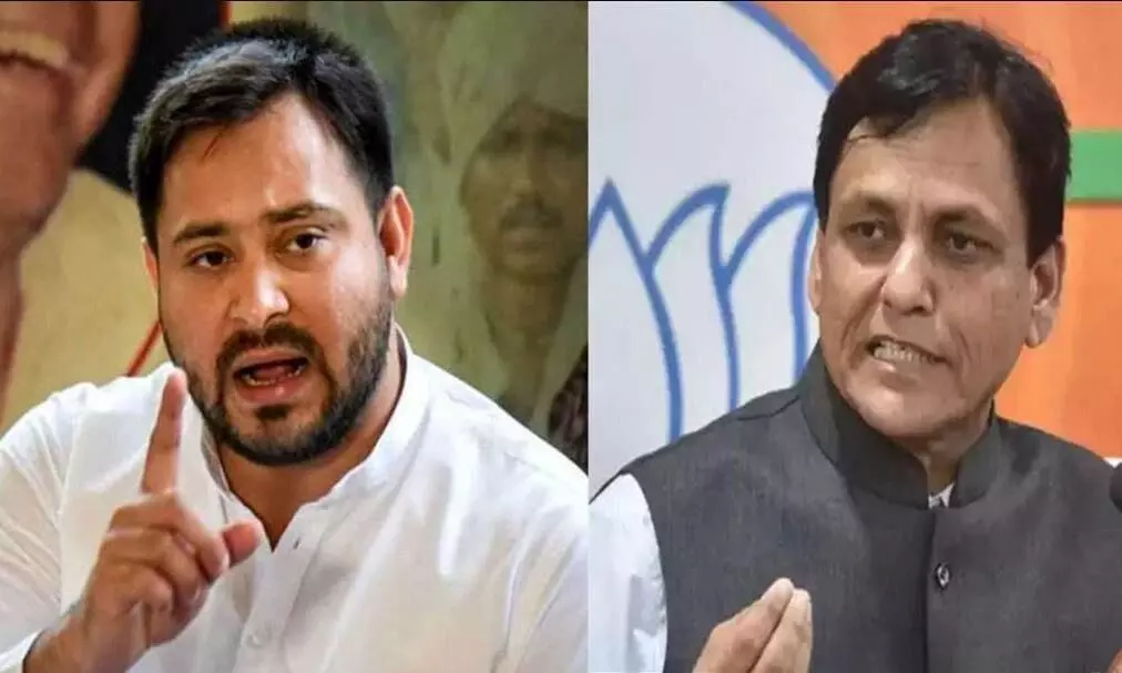 वे झूठ बोलकर जनता को भ्रमित कर रहे, केंद्रीय मंत्री नित्यानंद राय ने तेजस्वी यादव पर साधा निशाना वे झूठ बोलकर जनता को भ्रमित कर रहे, केंद्रीय मंत्री नित्यानंद राय ने तेजस्वी यादव पर साधा निशाना