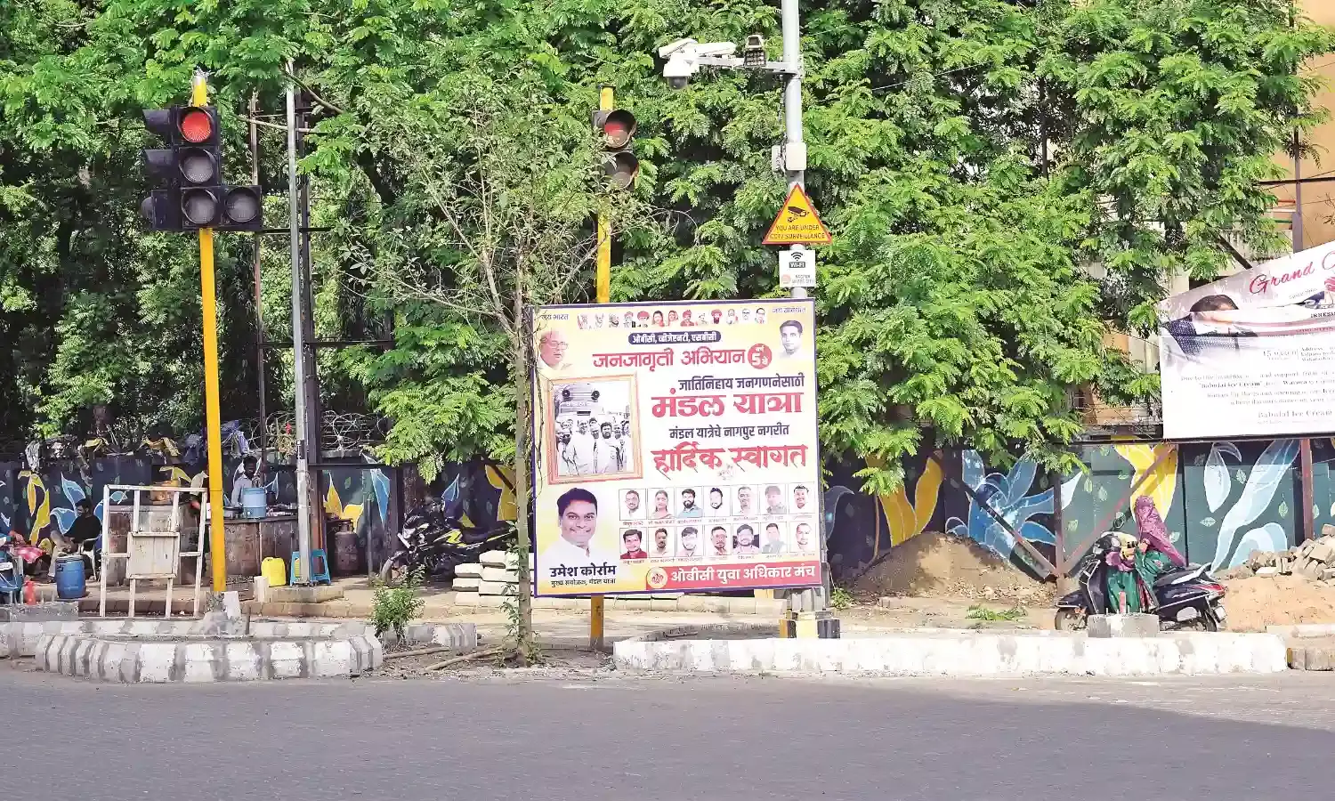 मनपा लाचार - सवाल उठा आखिर किसके संरक्षण में फल-फूल रहा अवैध होर्डिंग कारोबार