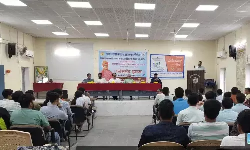 छत्रसाल महाविद्यालय में रोजगार मेला का हुआ आयोजन, फ्रीडम एम्लॉयबिलिटी अकादमी द्वारा १२ पदो के लिए किया साक्षात्कार