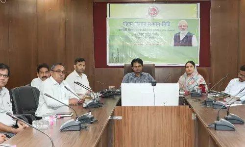 प्रधानमंत्री किसान सम्मान निधि की 20वीं किस्त राशि अंतरित, जिले के एक लाख 54 हजार से अधिक किसान परिवार लाभांवित