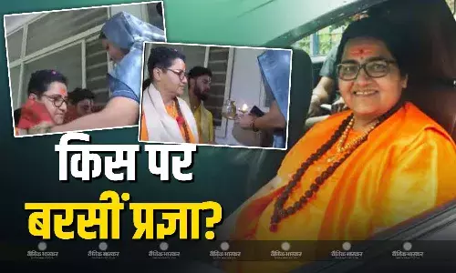 बड़े-बड़े लोगों के नाम बोलने के लिए दबाव बनाया, 2008 मालेगांव ब्लास्ट केस में बरी होने के बाद बोलीं प्रज्ञा ठाकुर, पूर्व IPS ऑफिसर पर लगाए आरोप