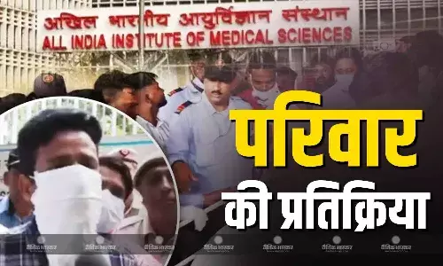 हमें लगा वो घर लौटेगी, नाबालिग की मौत पर परिवार ने बयां किया दुख, पिता ने क्या की अपील? जानें