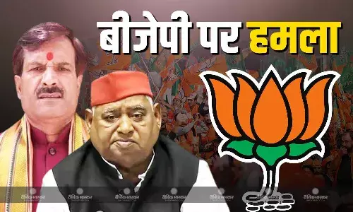 अवधेश प्रसाद का BJP पर लोकतंत्र खत्म करने का आरोप, मृत्युंजय तिवारी ने भी सरकार को घेरा, तेजस्वी यादव के एक बयान से गरमाई सियासत