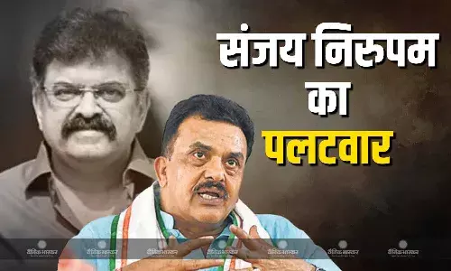 सनातन नहीं होता तो जितेंद्र कब का जितुद्दीन हो गए होते, एनसीपी नेता जितेंद्र आव्हाड के सनातन धर्म वाले बयान पर संजय निरुपम का कड़ा पलटवार सनातन नहीं होता तो जितेंद्र कब का जितुद्दीन हो गए होते, एनसीपी नेता जितेंद्र आव्हाड के सनातन धर्म वाले बयान पर संजय निरुपम का कड़ा पलटवार