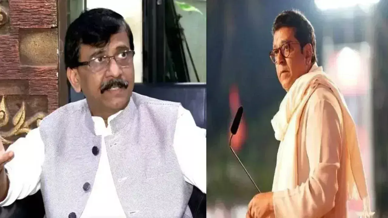 राऊत बोले - मराठी भाषा के लिए हिंसा भी करेंगे- जो करना करो, राज बीएमसी चुनाव के लिए देंगे चुनावी मंत्र राऊत बोले - मराठी भाषा के लिए हिंसा भी करेंगे- जो करना करो, राज बीएमसी चुनाव के लिए देंगे चुनावी मंत्र