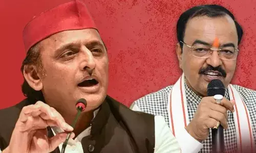 डिप्टी सीएम केशव प्रसाद मौर्य का अखिलेश यादव पर तीखा हमला, कहा -  उनकी मानसिक... डिप्टी सीएम केशव प्रसाद मौर्य का अखिलेश यादव पर तीखा हमला, कहा -  उनकी मानसिक...