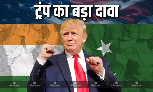 डोनाल्ड ट्रंप ने फिर लिया भारत-पाकिस्तान के बीच सीजफायर का क्रेडिट, कई संघर्षों को सुलझाने का भी किया दावा