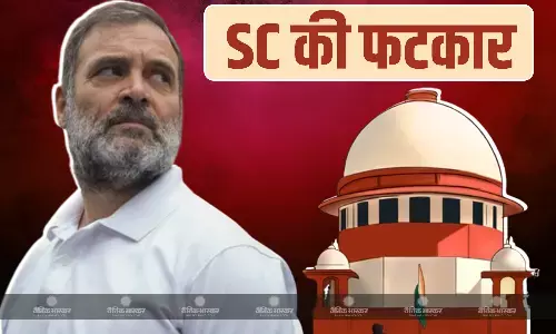 कोई भारतीय ऐसा बयान नहीं देगा, कांग्रेस सांसद के बयान पर भड़की अदालत, जानें भारतीय सेना के अपमान से जुड़ा क्या है मामला?