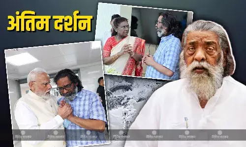 राष्ट्रपति मुर्मू-पीएम मोदी पहुंचे अस्पताल, शिबू सोरेन को दी श्रद्धांजलि, बेहद भावुक नजर आए सीएम हेमंत सोरेन