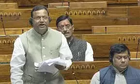 केंद्र ने कहा - धाराशिव जिले में नई बैंक शाखा खोलने का कोई प्रस्ताव नहीं केंद्र ने कहा - धाराशिव जिले में नई बैंक शाखा खोलने का कोई प्रस्ताव नहीं