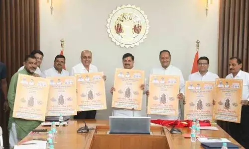 भगवान गणेश, मां दुर्गा और महालक्ष्मी की प्रतिमाएं मिट्टी से ही निर्मित हों - मुख्यमंत्री डॉ. यादव भगवान गणेश, मां दुर्गा और महालक्ष्मी की प्रतिमाएं मिट्टी से ही निर्मित हों - मुख्यमंत्री डॉ. यादव