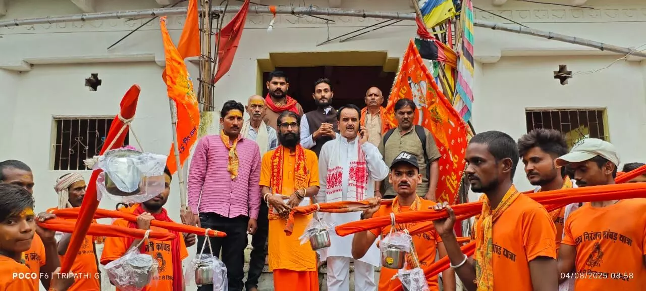 अगस्त मुनि आश्रम सिद्धनाथ में जलाभिषेक के साथ हुआ कांवड़ यात्रा का समापन अगस्त मुनि आश्रम सिद्धनाथ में जलाभिषेक के साथ हुआ कांवड़ यात्रा का समापन