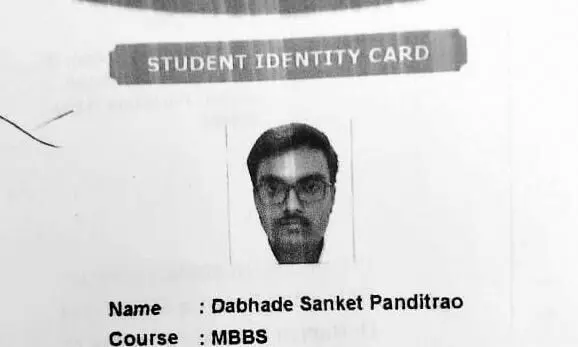 एम्स के छात्र ने फांसी लगाई, छात्रावास में बाथरूम के अंदर की खुदकुशी एम्स के छात्र ने फांसी लगाई, छात्रावास में बाथरूम के अंदर की खुदकुशी