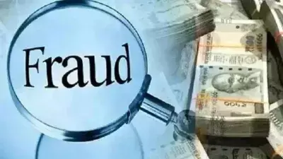 सरकारी टेंडर का लालच देकर 7 लाख रुपए की धोखाधड़ी, जान से मारने की धमकी दी सरकारी टेंडर का लालच देकर 7 लाख रुपए की धोखाधड़ी, जान से मारने की धमकी दी