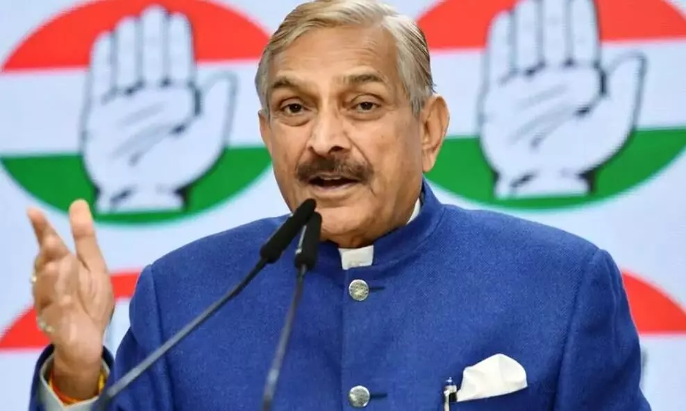 भारतीय लोकतंत्र के लिए शर्मनाक दिन प्रमोद तिवारी ने मोदी सरकार पर किया तीखा प्रहार भारतीय लोकतंत्र के लिए शर्मनाक दिन प्रमोद तिवारी ने मोदी सरकार पर किया तीखा प्रहार