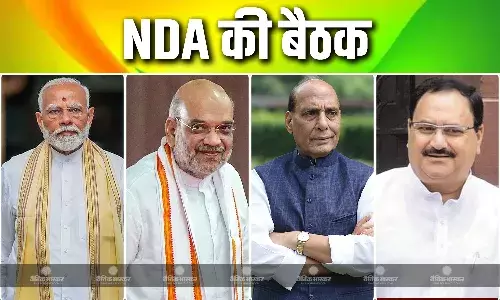 एनडीए संसदीय दल की बैठक जारी, Operation Sindoor-Operation Mahadev पर प्रस्ताव पारित, पीएम मोदी भी मीटिंग में मौजूद