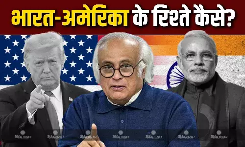 पीएम मोदी ने कुछ नहीं कहा.., ट्रंप की टैरिफ धमकी को लेकर भड़के जयराम रमेश, भारत-अमेरिका संबंध को लेकर दिया बड़ा बयान