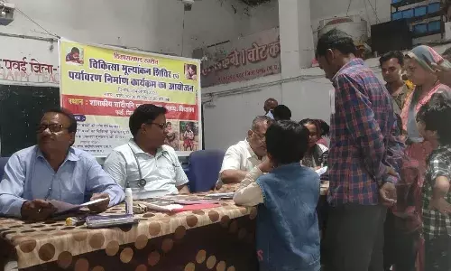 सांदीपनि विद्यालय पवई में सम्पन्न हुआ दिव्यांग शिविर, आधा सैकडा दिव्यांग विद्यार्थियों ने कराया पंजीयन