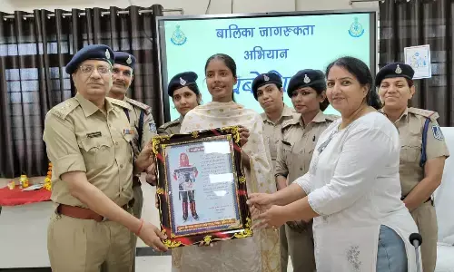 छात्राओं की सुरक्षा के लिए प्रबोधिनी अभियान का शुभारंभ छात्राओं की सुरक्षा के लिए प्रबोधिनी अभियान का शुभारंभ